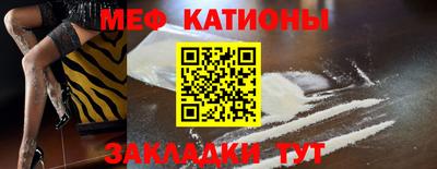 бутират Нягань