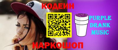 спиды Обнинск