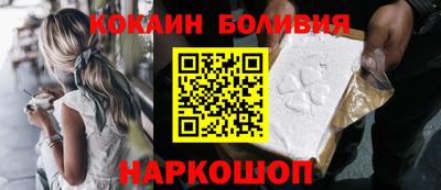 бутират Нягань