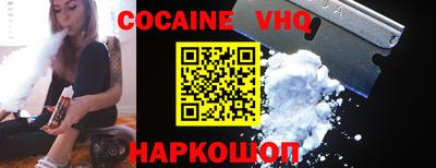 спиды Обнинск