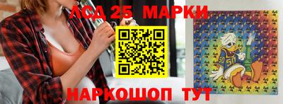 бутират Нягань