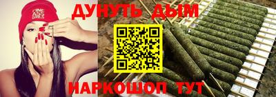 спиды Обнинск