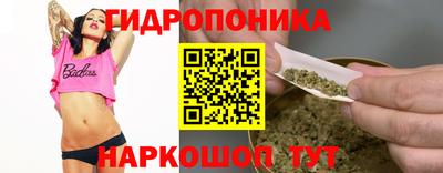 спиды Обнинск