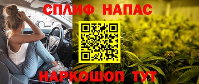 бутират Нягань