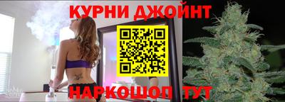 спиды Обнинск