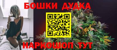 бутират Нягань