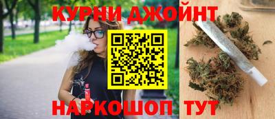 спиды Обнинск