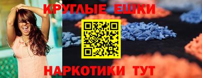 бутират Нягань