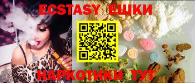 бутират Нягань