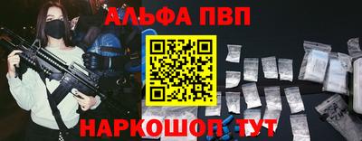 бутират Нягань