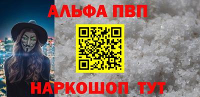 спиды Обнинск