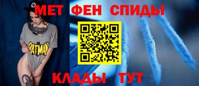бутират Нягань
