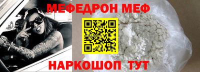 бутират Нягань