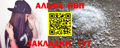 бутират Нягань